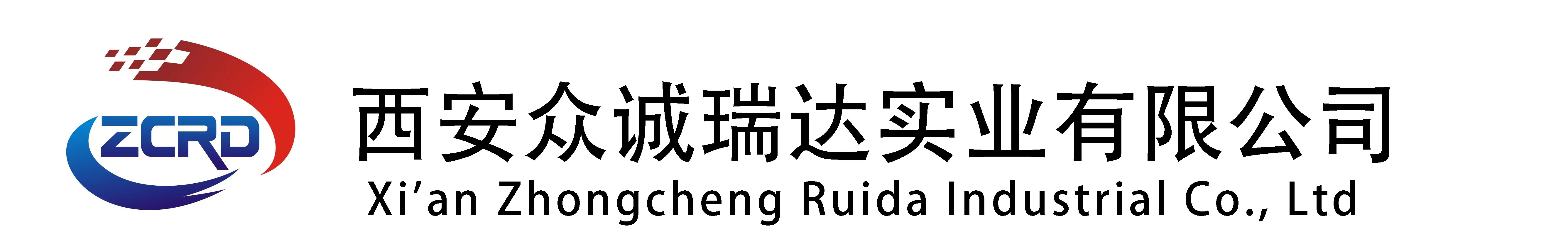 www.xazcrd.cn